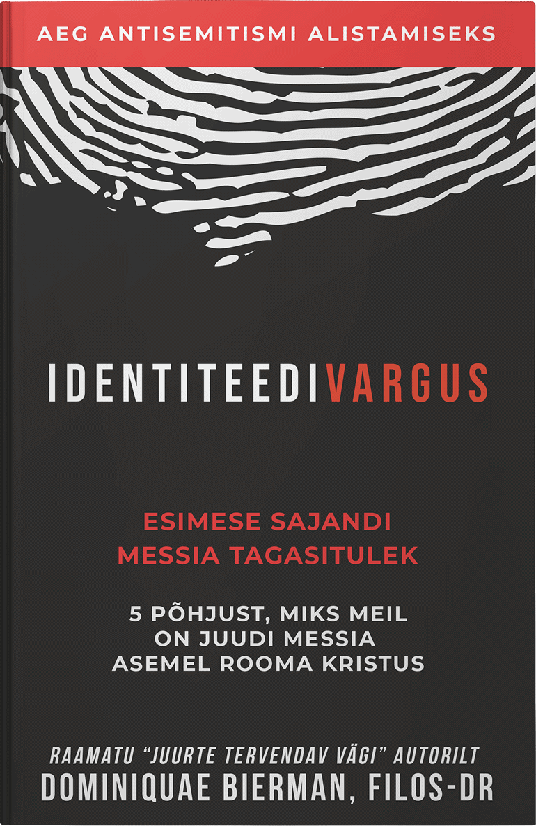 The Identity Theft